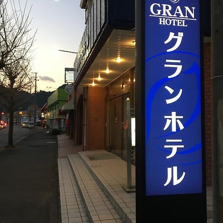 Gran Hotel Shingu Ngoại thất bức ảnh