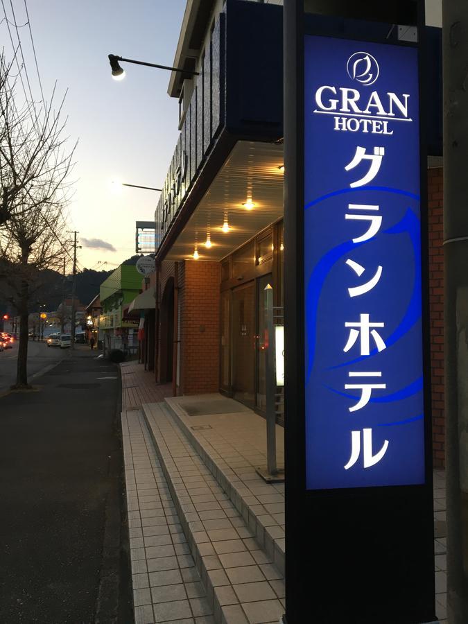 Gran Hotel Shingu Ngoại thất bức ảnh