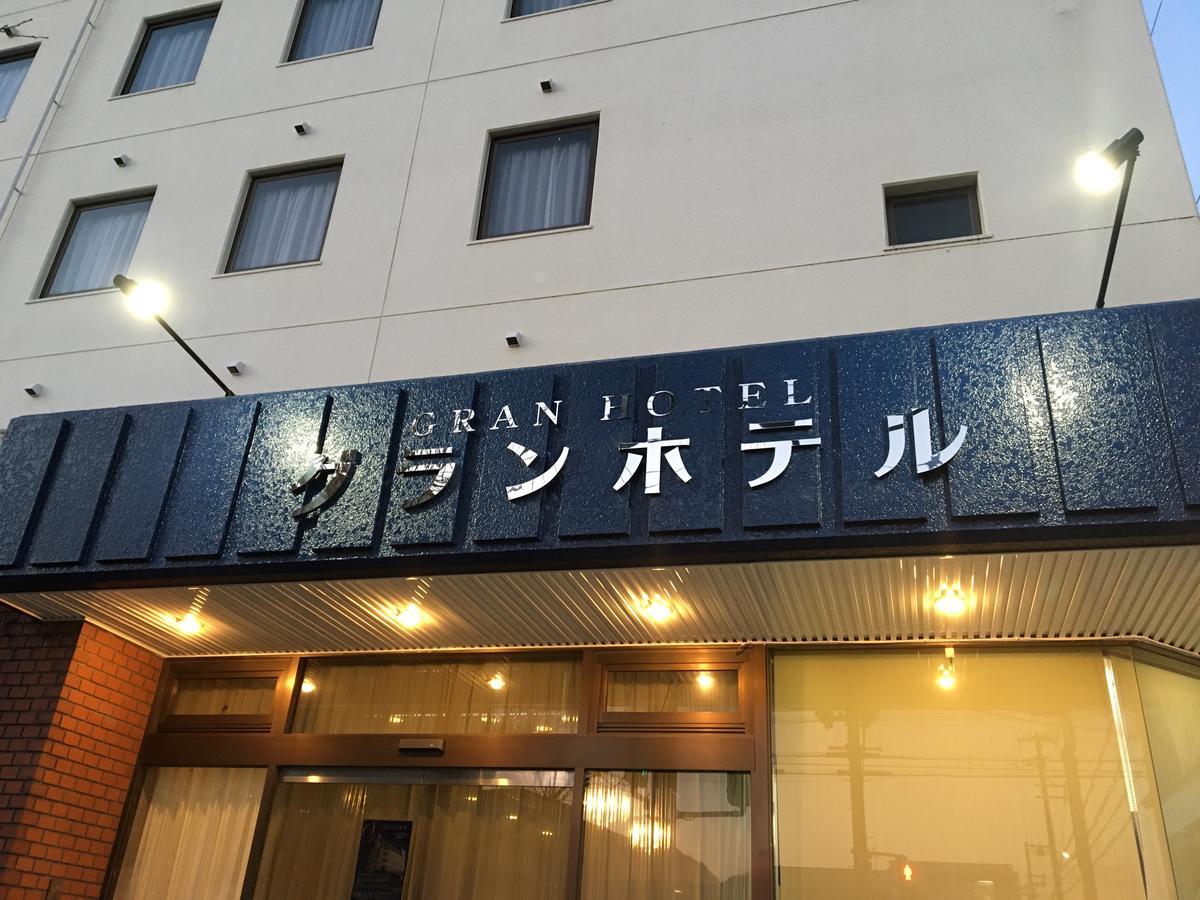 Gran Hotel Shingu Ngoại thất bức ảnh